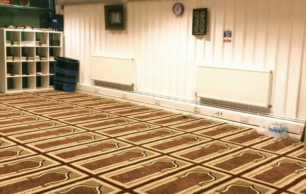 Deptford Islamic Center