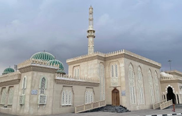 Al Meera Mosque