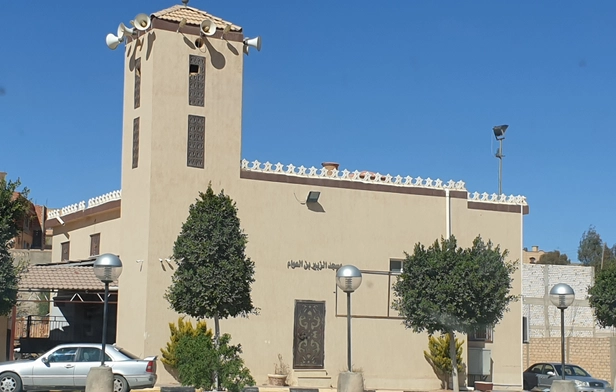 Al-Zubair Ibn Al-Awam Mosque