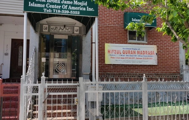 West Bronx Jame Masjid And Islamic Center