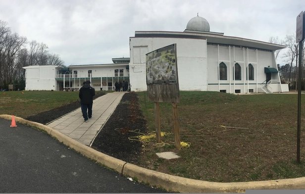 Islamic Center of Northern Virginia 