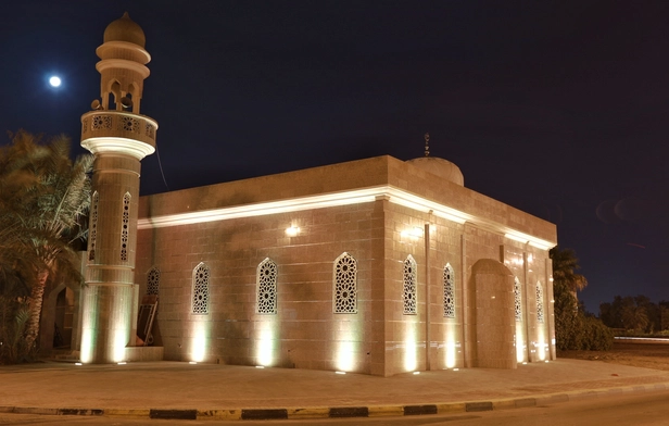 Sheikh Abu Ali Mosque