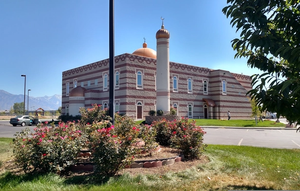 Khadeeja Islamic Center