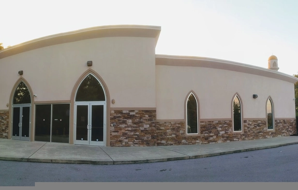 Islamic Society of Greater Chattanooga