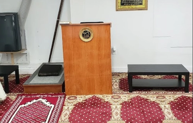 Al Madina Mosque (Islamic Center of Brooklyn)