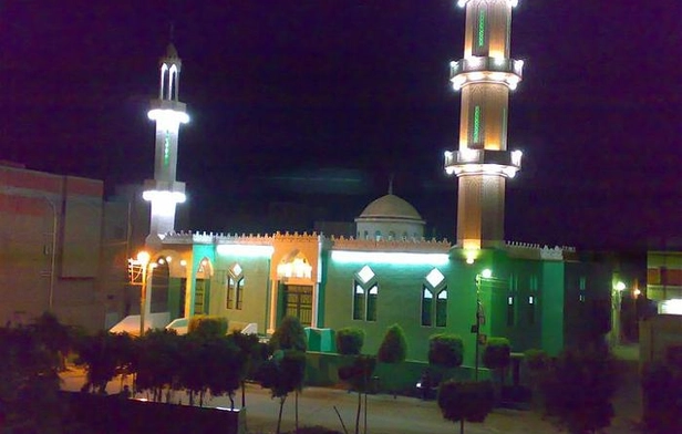 Abboud mosque