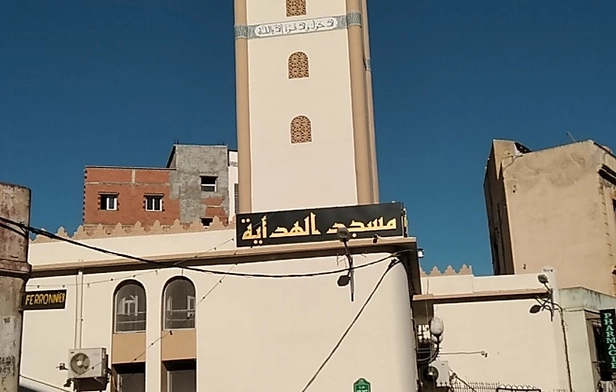 Al-Hidaya Mosque
