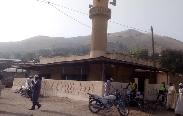 Mosque Aminou Adama