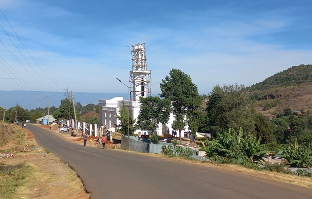 Mosque Avenue