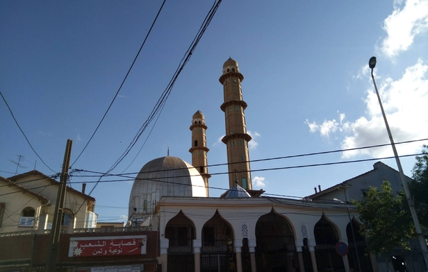 Sheikh Bin Haddad Mosque
