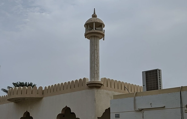 Al Taqwa Mosque