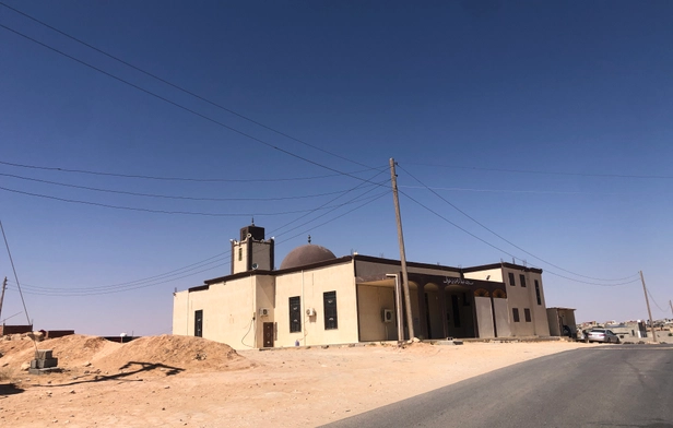 Al-Wasa Mosque