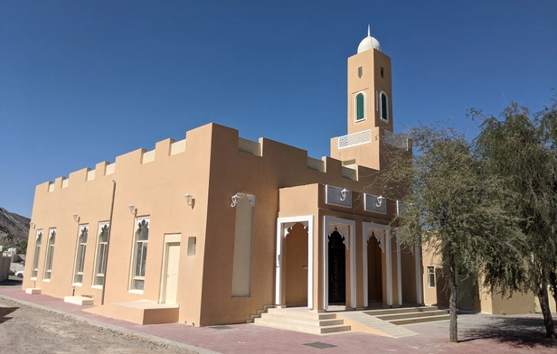 Al-Qurashi Mosque