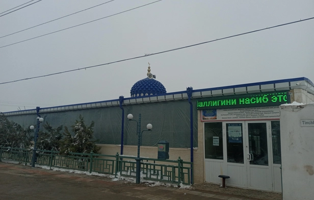 Sholikor Masjid