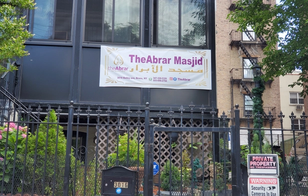 The Abrar Masjid