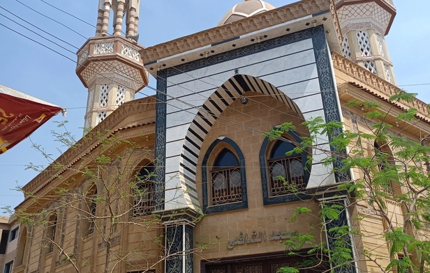 Al-Shafi'i Mosque