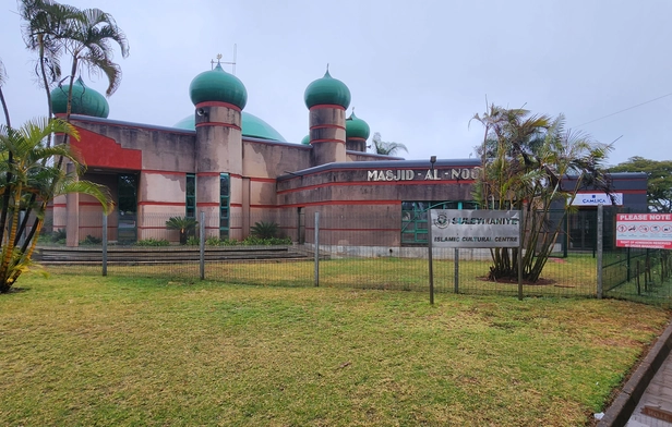 Masjid Al-Noor