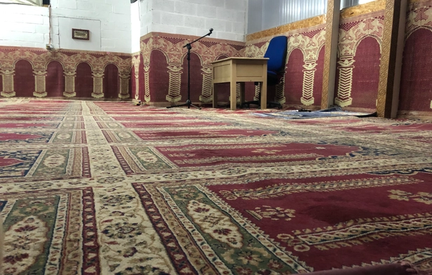 Al-Salam Mosque
