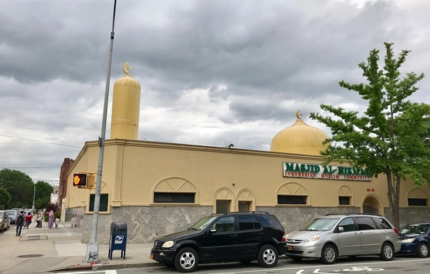 Masjid Al-Hikmah