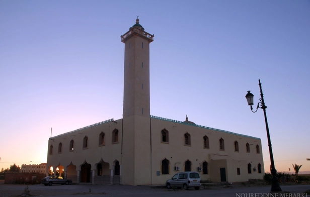 Abdullah Bin Abbas Mosque