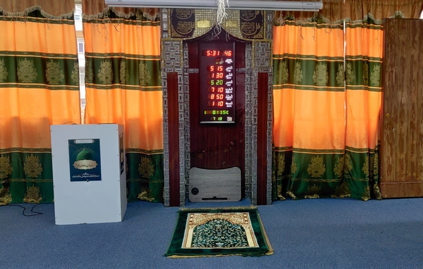 Minhaj-Ul-Quran International Hong Kong