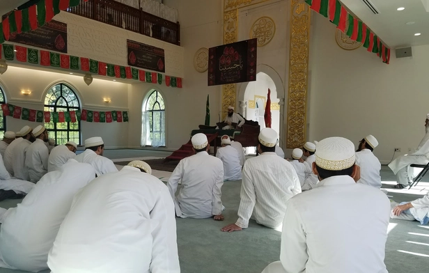 Boston Masjid Anjuman-e-Ezzi