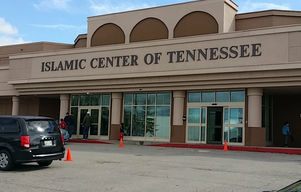 Islamic Center of Tennessee