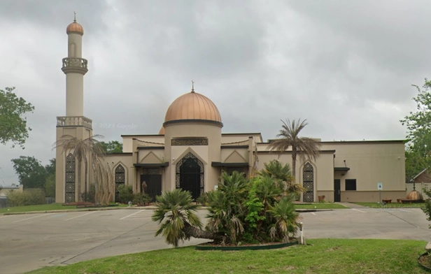 Victoria Islamic Center