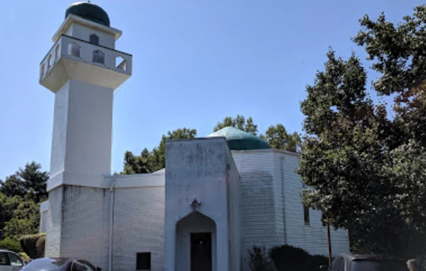 Southern Maryland Islamic Center