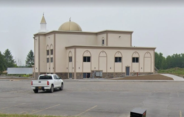 Islamic Cultural Center of Bosniaks in Syracuse