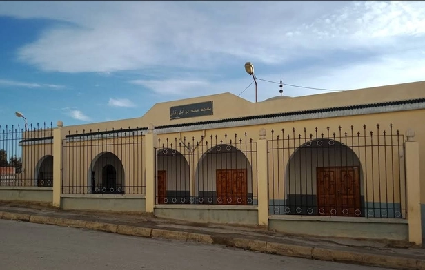 Saad Bin Abi Waqqas Mosque