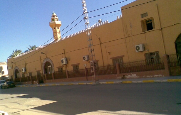 Mosque Of Abu Bakr