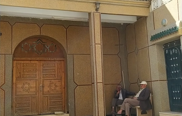 Khirbet Mosque