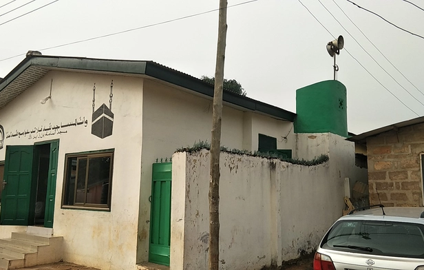 Mosque of Usamah bin Zaid