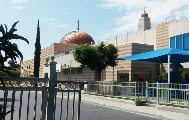 Islamic Institute of Orange County