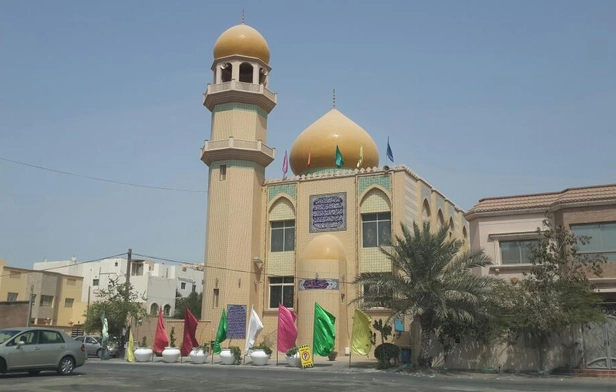 Al-Ghadeer Mosque