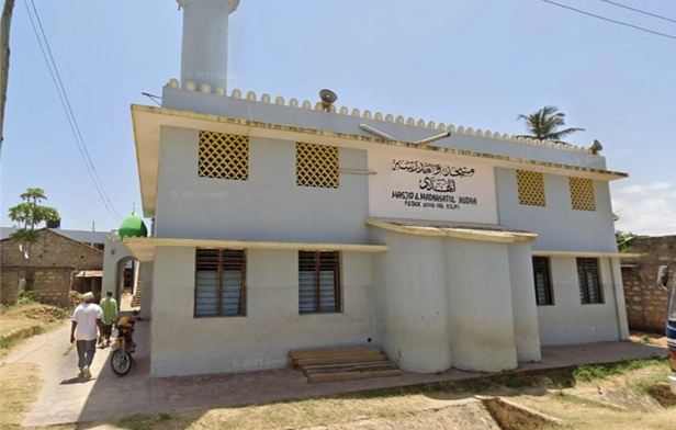 Masjid & Madrasatul Hudaa