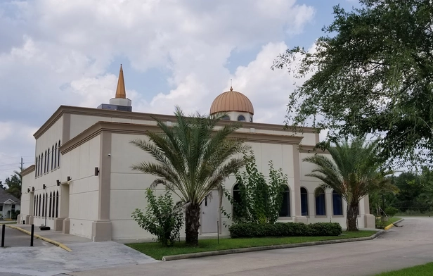 Baitus Samee Mosque
