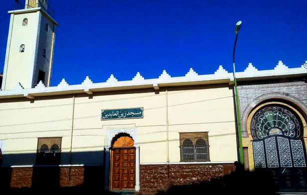 Zain El Abidine Mosque