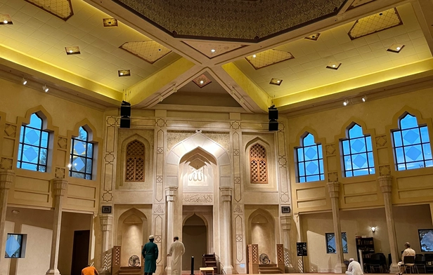 Suntree Viera Islamic Center