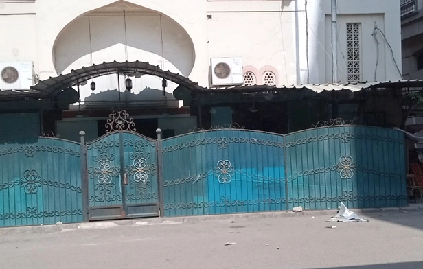Abu Asiya Mosque