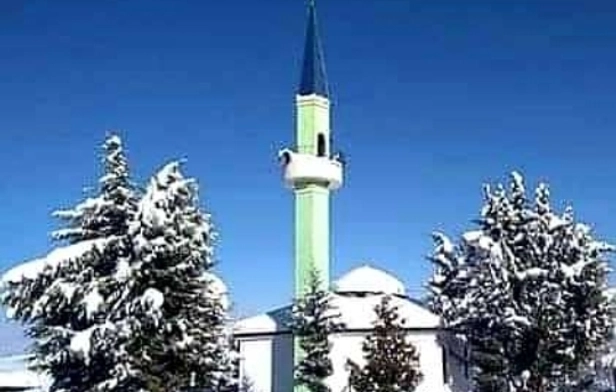 Vidohova Mosque