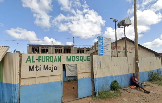 Al Furqan Mosque