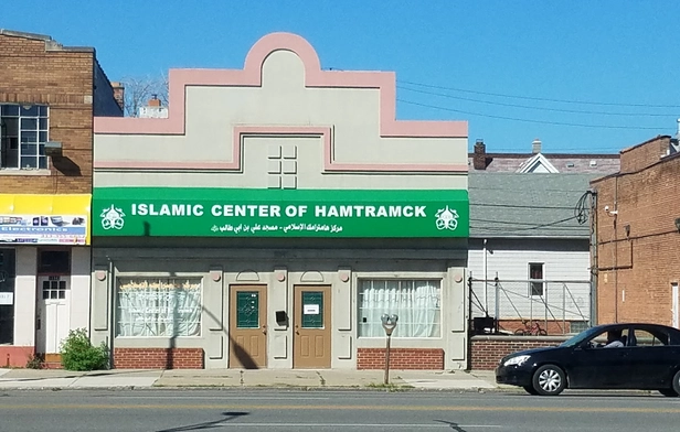 Islamic Center of Hamtramck