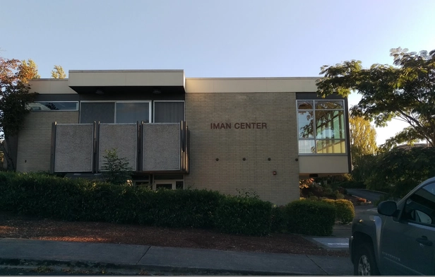 IMAN Center 