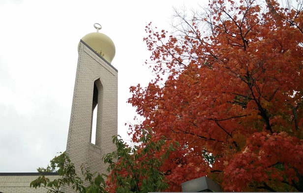 Islamic Center of East Lansing