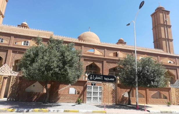 Al-Ghufran Mosque