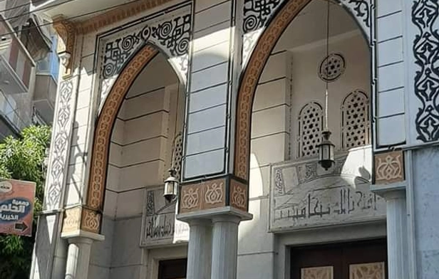 Sheikh Atab Mosque