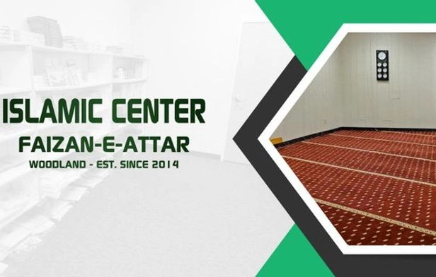 Faizan-E-Attar Islamic Center