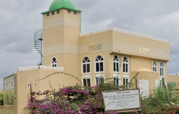 Isa Ibn Maryam Mosque